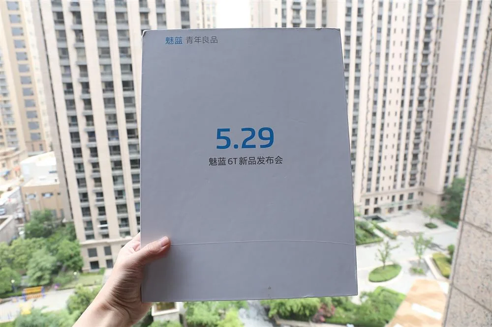 Meizu M6T Release Date Invites