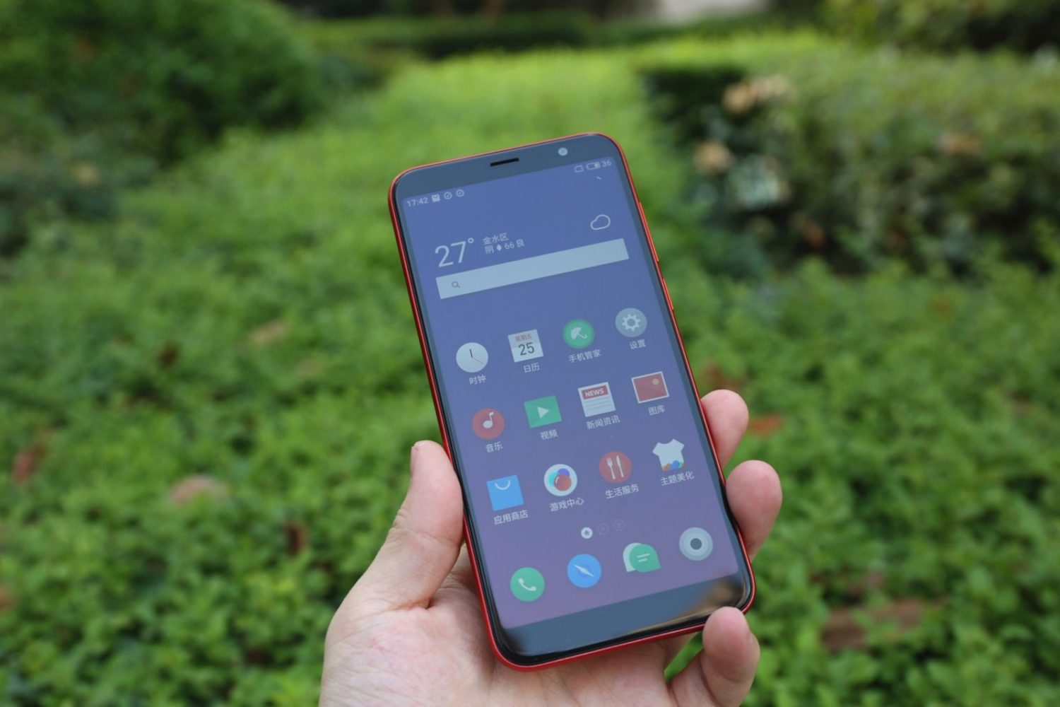 Meizu M6T Review - Featured