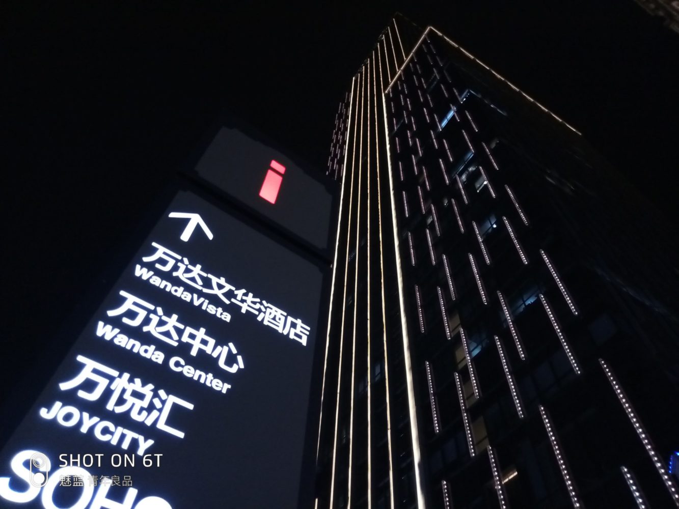 Meizu M6T Review – camera sample night light 3