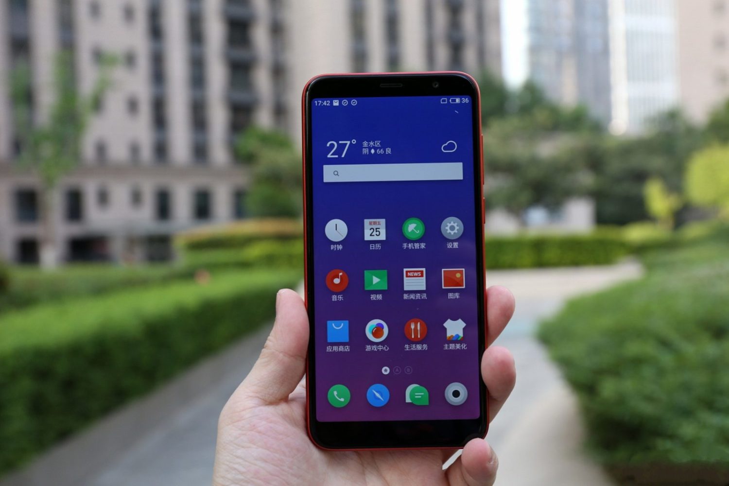 Meizu M6T Review - front screen