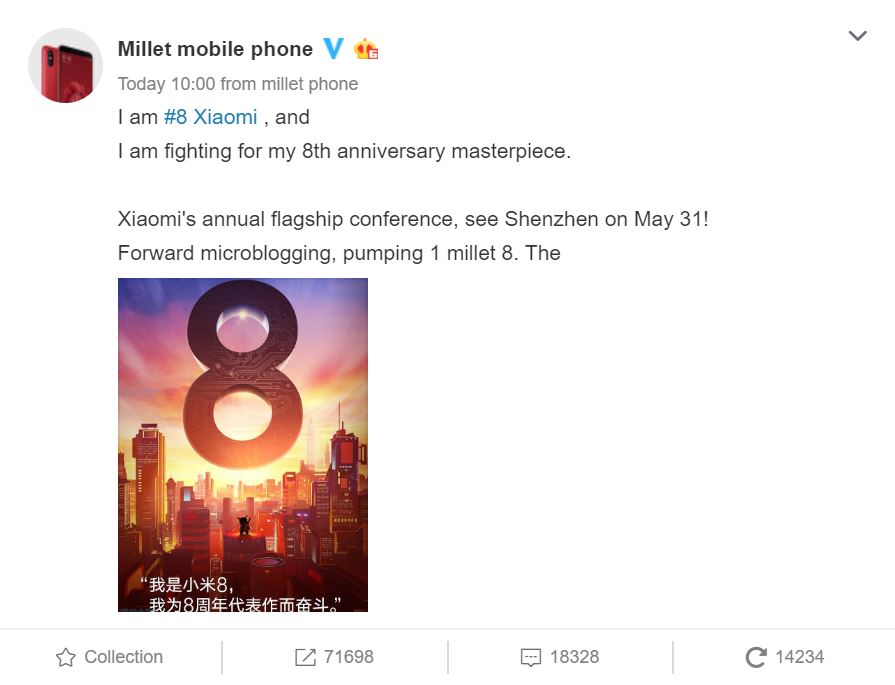Xiaomi Mi 8 Release Date