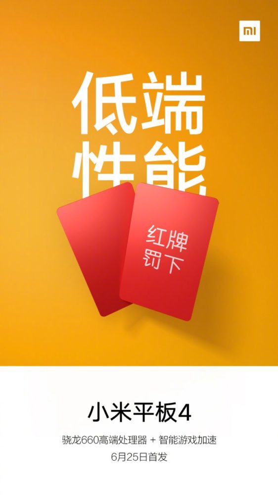 Xiaomi Mi Pad 4 Soc Snapdragon 660