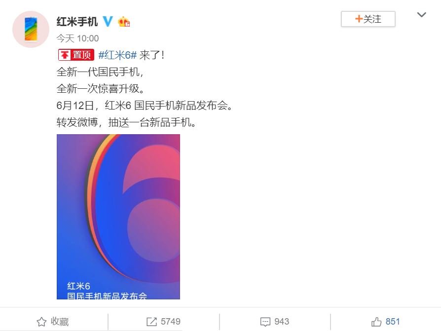 Xiaomi Redmi 6 Release Date Official