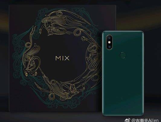 Xiaomi Mi Mix 2S Emerald Green