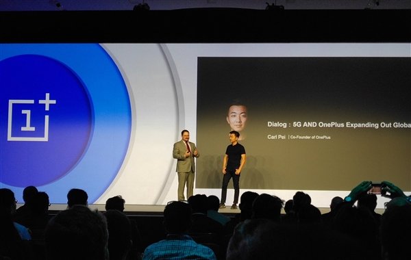 OnePlus 5G Smartphone Featured