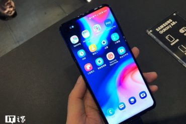 Samsung A8s Featured