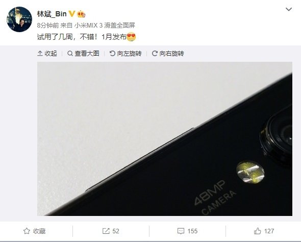 Xiaomi 48MP Phone Weibo Post