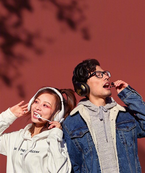 Xiaomi Bluetooth Karaoke Headset Special Edition - Teaser