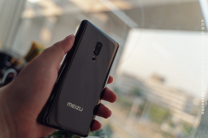 Meizu Zero News