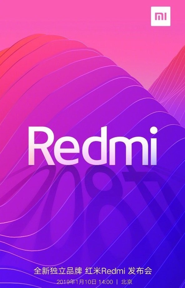 Redmi Conference