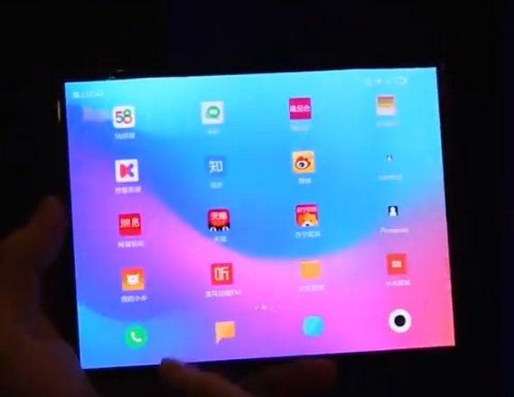 Mysterious Xiaomi foldable smartphone