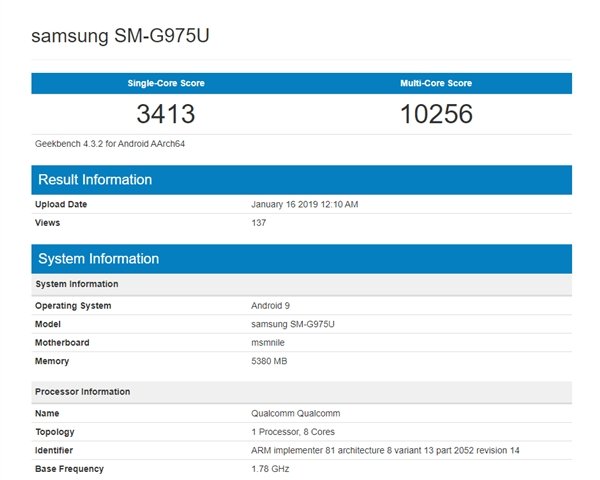 Exynos 9820 Geekbench Score Hits