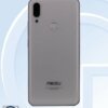 Meizu M9 Note Tenaa