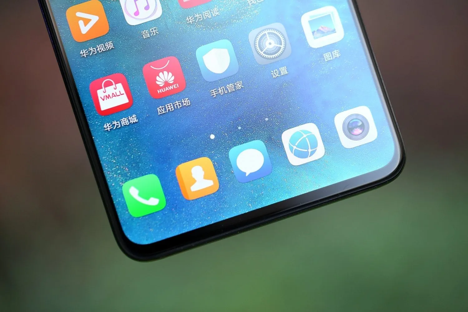 Huawei EMUI 9.1 Vs EMUI 9.0 Featured Mate 20