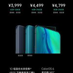 OPPO Reno 10X Zoom Preview Pricing