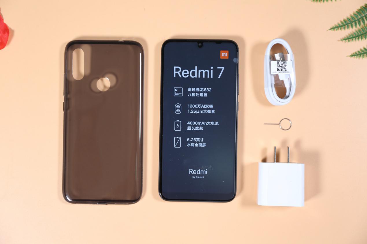 Redmi 7 Review - Accessories