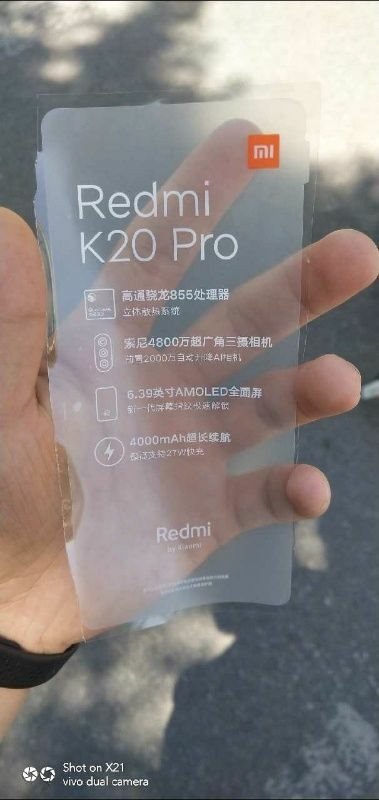 Redmi K20 Pro leaked