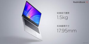 RedmBook 14 Weight