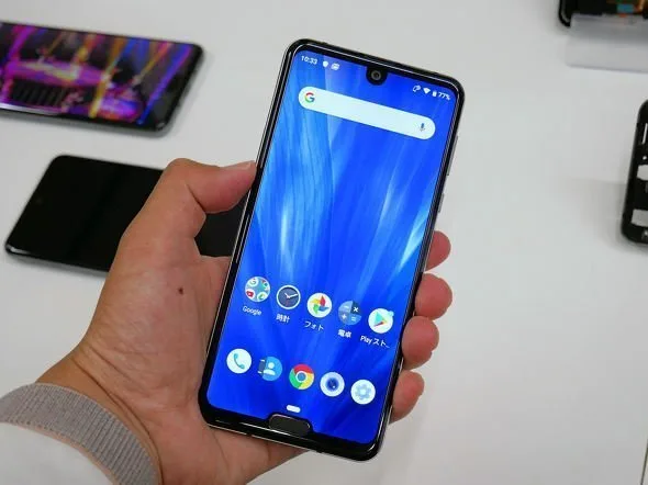 Sharp Aquos R3 featured