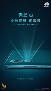Huawei Maimang 8 release date poster 1