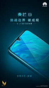 Huawei Maimang 8 release date poster