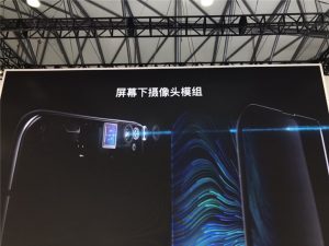 OPPO Perspective Panoramic Screen 3