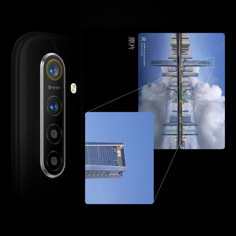 Vivo Realme Worlds First 64MP Camera Sample - Samsung 64MP ISCOCELL Bright GW1