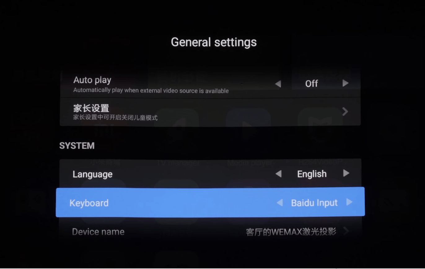 Wemax OS English Language Support