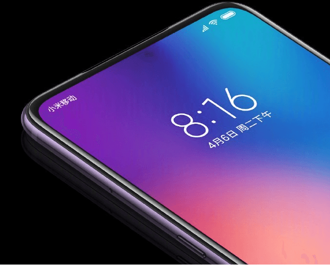 Xiaomi Mi 9 Under-Screen Camera Version Featured