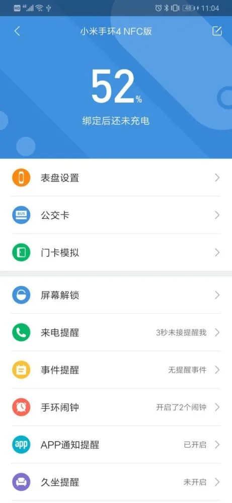 Xiaomi Mi Band 4 Review Battery Life Test End