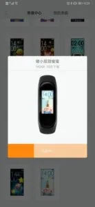 Xiaomi Mi Band 4 Review Clock Faces Mi Fit App