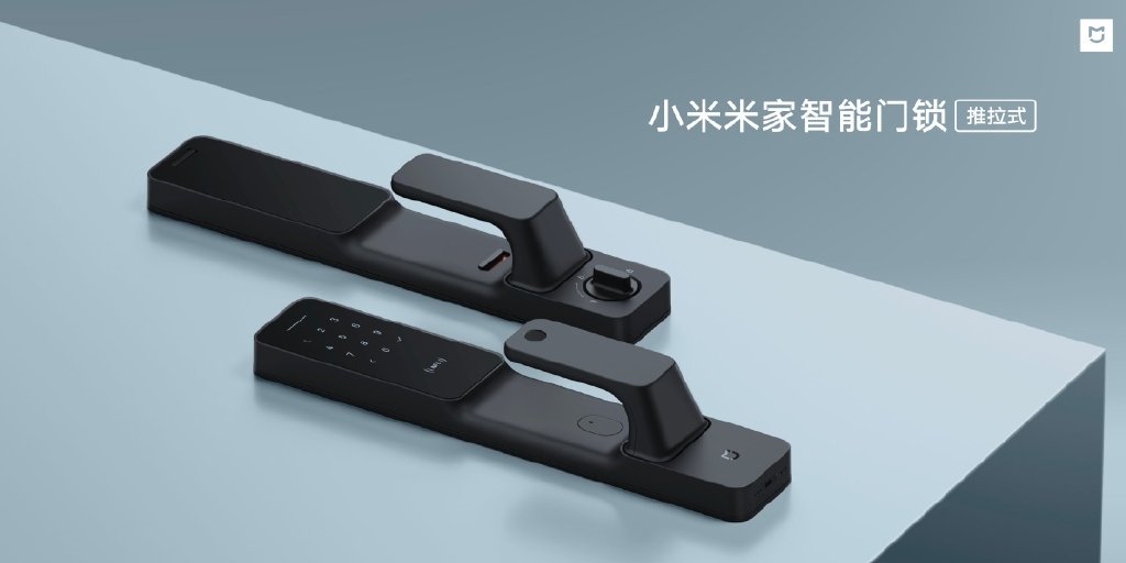 Xiaomi Mijia Smart Door Lock Push-Pull Type Featured