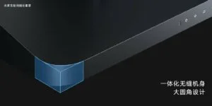 Xiaomi Mijia Smart Stove Set design