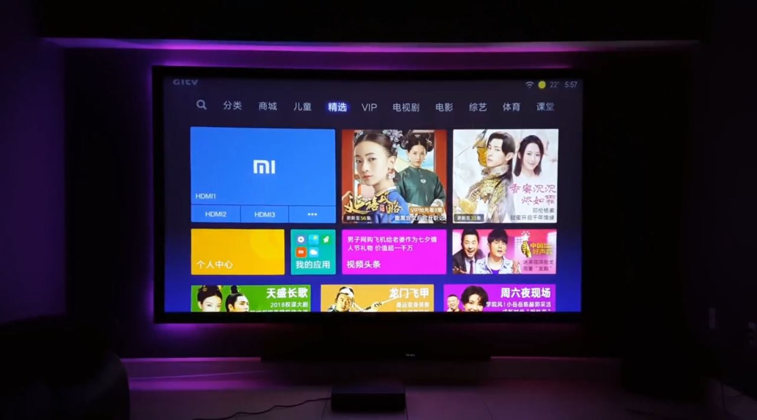 Xiaomi Wemax ONE PRO Projector - Xiaomi TV OS