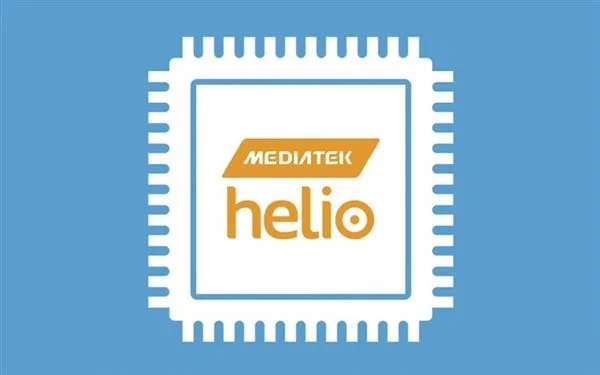 Helio G90 Antutu benchmark score