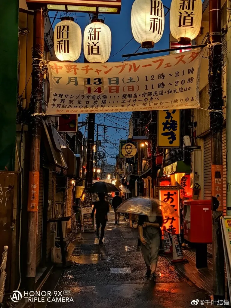Huarwei Honor 9X Pro Camera Sample 1