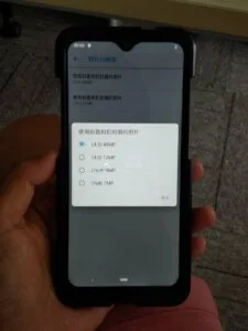 New Nokia Oreo phone leaked 5