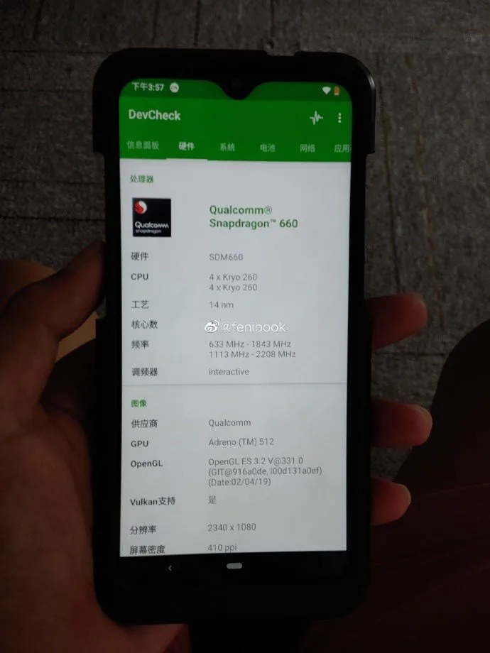 New Nokia Oreo phone leaked SD 660