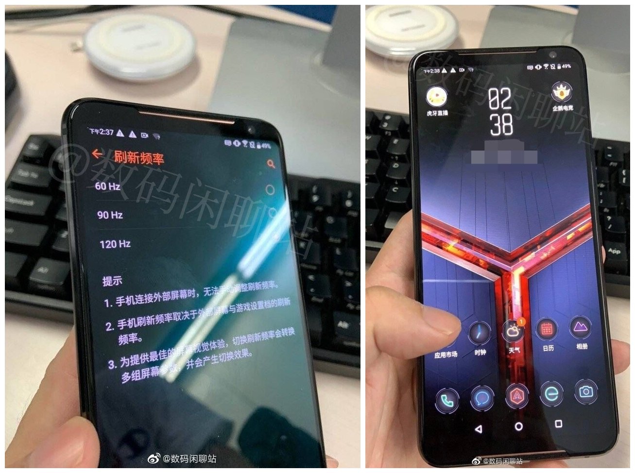 ROG Gaming Phone 2 Hands-On LEaked