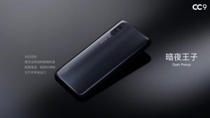 Xiaomi CC9 Dark Prince Color