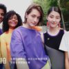 Xiaomi CC9 Front Camera Sample 1