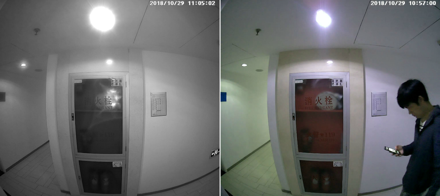 360 D819 Smart Camera Doorbell review - wide angle mode