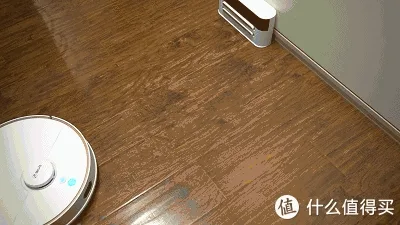 App Control Cleaning