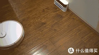 360 S7 Robot Vacuum Cleaner Review - App Controlled Cleaning 3