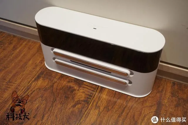 Charging Dock of S7 360