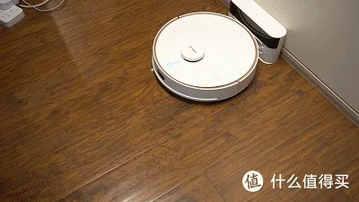 360 S7 Robot Vacuum Cleaner Review - Starts Cleaning