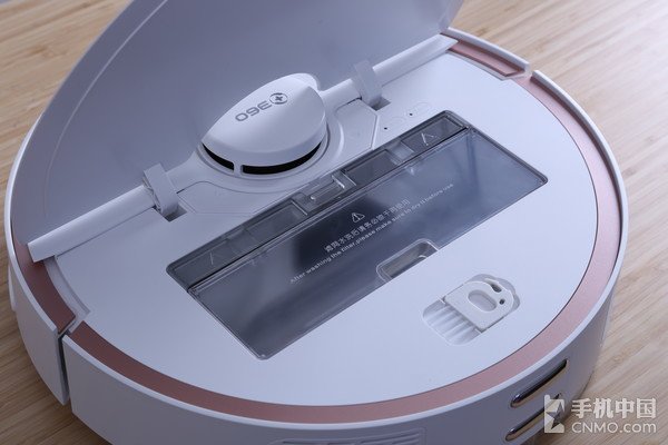 360 S7 Robot Vacuum Cleaner Review - Tank