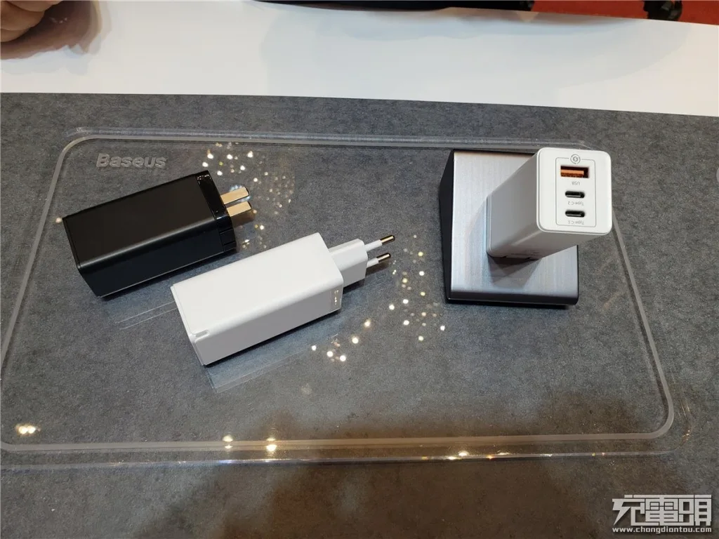 Baseus 2C1A GaN Fast Charger Color Options Black white