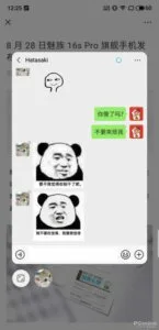 Flyme 8 vs Flyme 7 Features - small window mode 2.0 multiple chatting 1