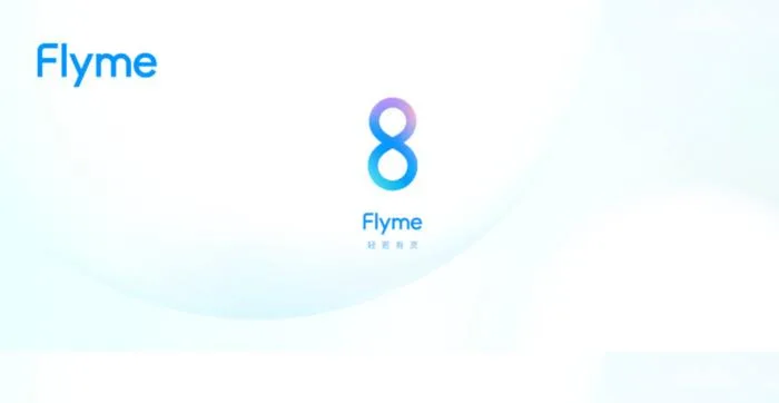 flyme 8